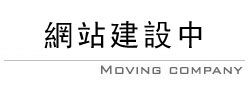 高雄借錢,高雄當舖,高雄合法當舖,高雄機車借錢,高雄汽車借款